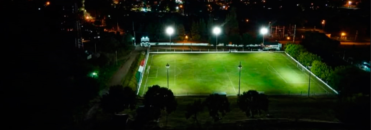 Nuestras instalaciones